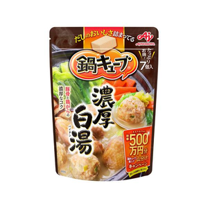 Ajinomoto rich tonkotsu flavor hot pot